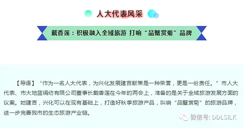 点击新窗口打开大图