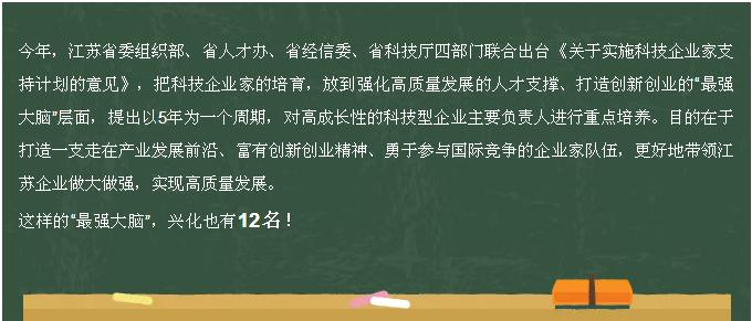 点击新窗口打开大图