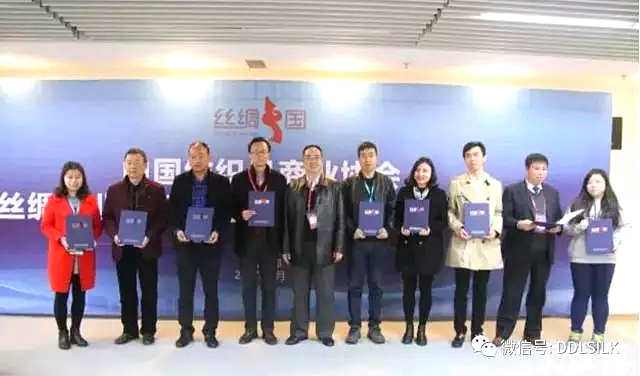 点击新窗口打开大图