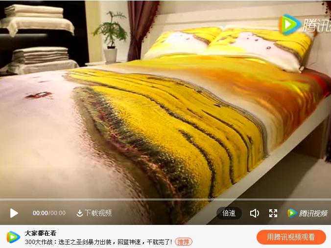 点击新窗口打开大图
