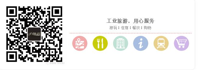 点击新窗口打开大图